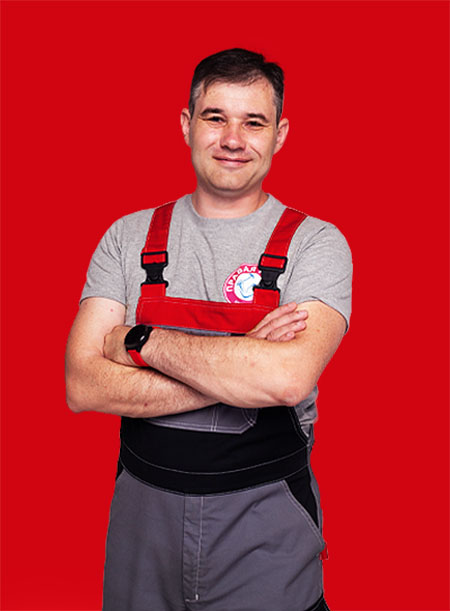 Аватар2 для ВК.jpg